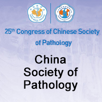 Prior Scientific exhibiting at the China Society of Pathology